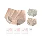 E Set: Gray+Pink+Skin