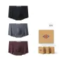 Black/Dark Gray/Brown[3-Pack]