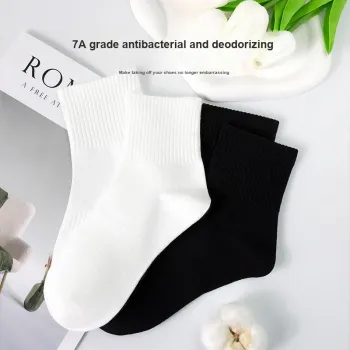 FENTENG Mid Calf Socks Women's Box 5 Pack