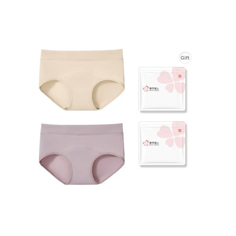 Urban Beauty Underpants Women's 2 Pack-7
