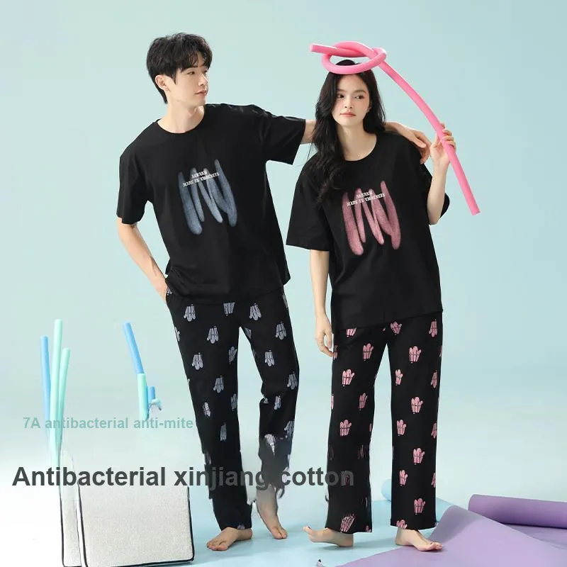 Qin Jing Pajama Set Unisex Black-1