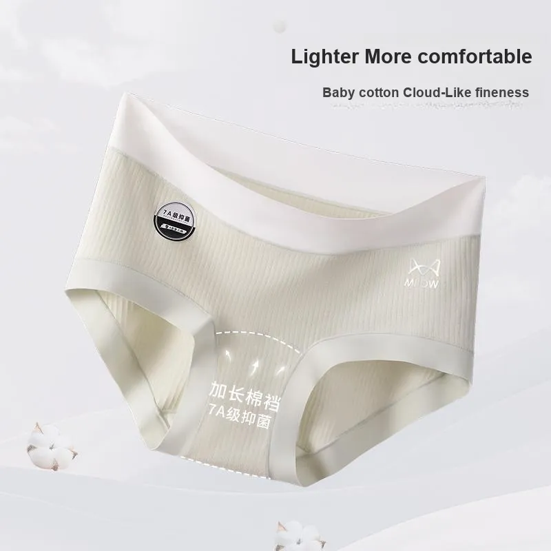 MIIOW Underpants Women's 4 Pack-3