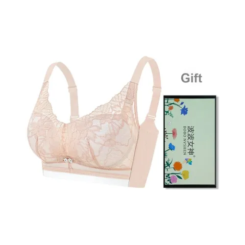 BOBONVSHEN Бюстгальтер Женский Набор в Коробке