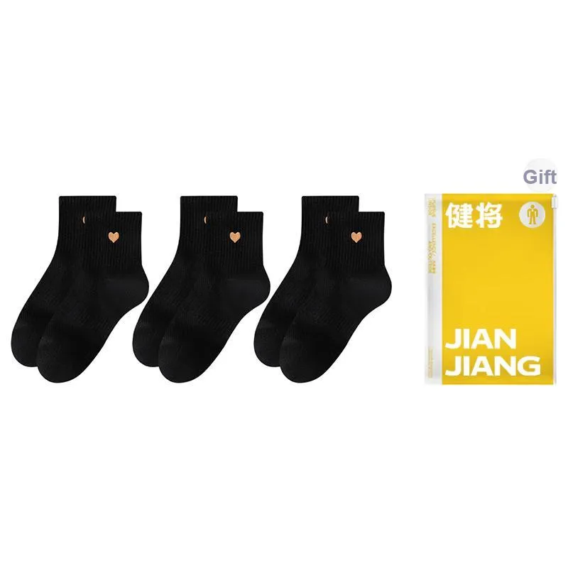 Master Mid Calf Socks Women's Combo Set-2