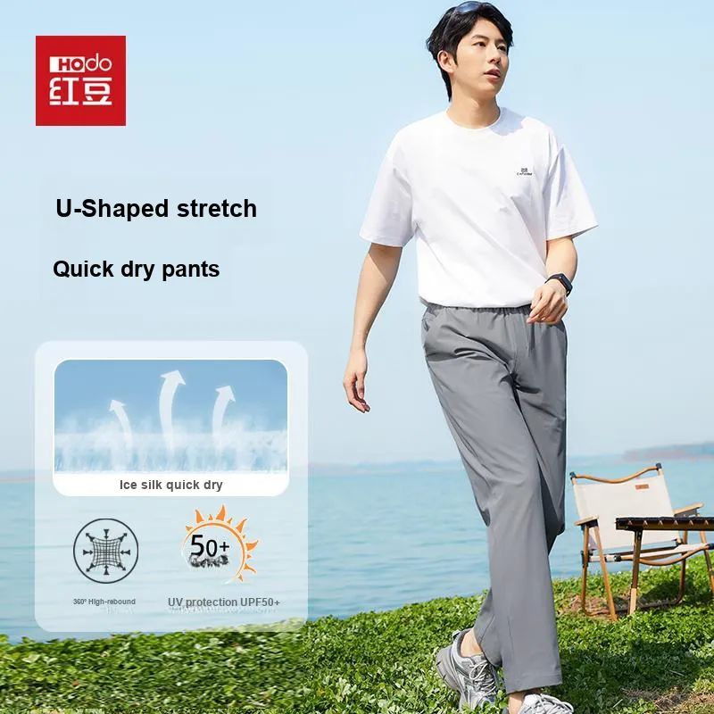 Red bean Casual Pants Men-3