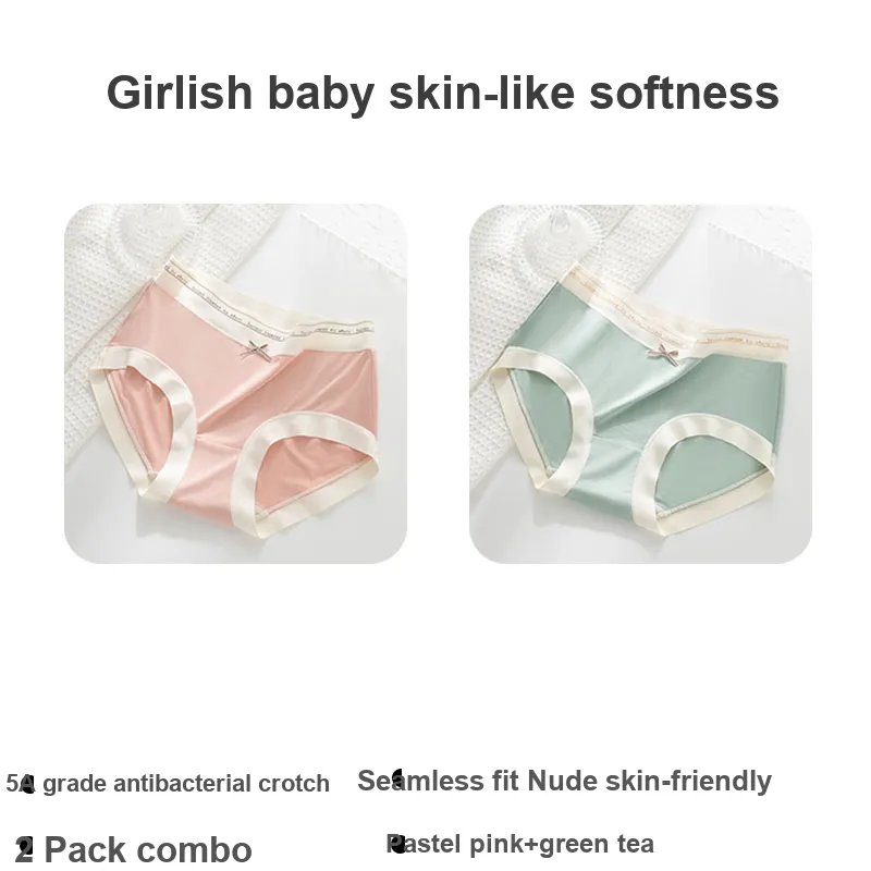 Cotton Gene Underpants Women's 2 Pack-1