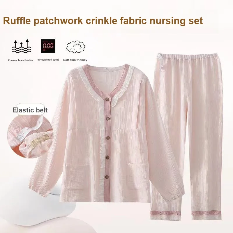 Sleep Students Dormitory Home Refreshing Pajama Set Outerwear Ready Fashion Versatile Loose Fit Women's Pink-4