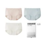 [Mid-Rise]Aqua Blue+Pink Gold+Oat White