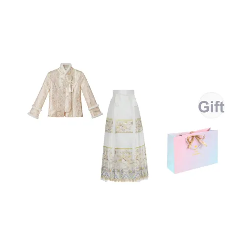 SONDR Женские Комплекты с Юбкой