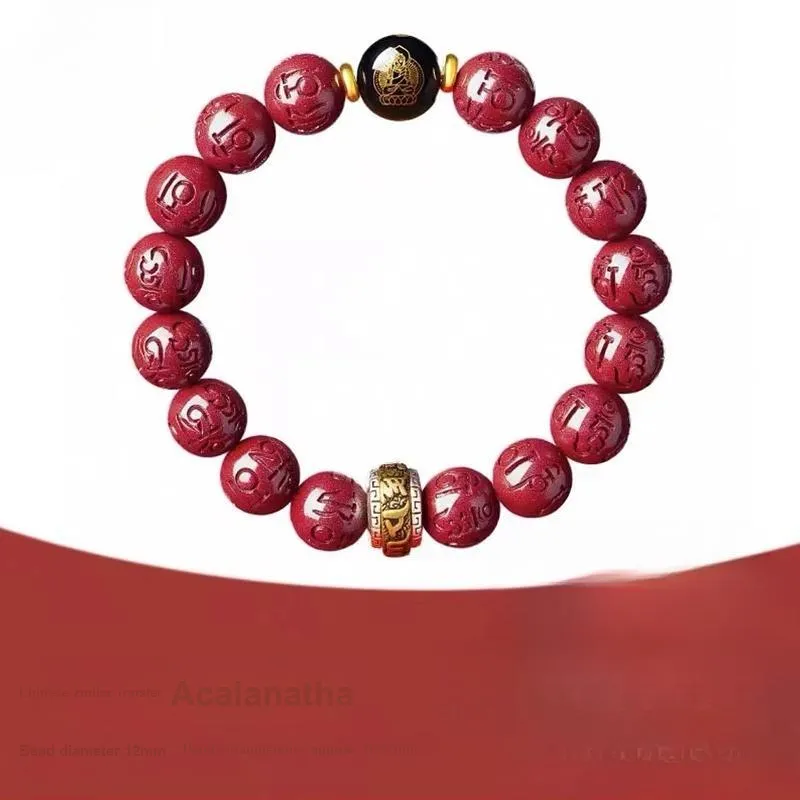 Dora Skewers Cinnabar Bracelets Unisex-9