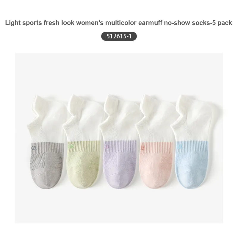 Caramella Ankle Socks Unisex 5 Pack-1