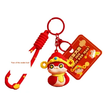 Yi Bu Kang Soft Vinyl Pendants Unisex