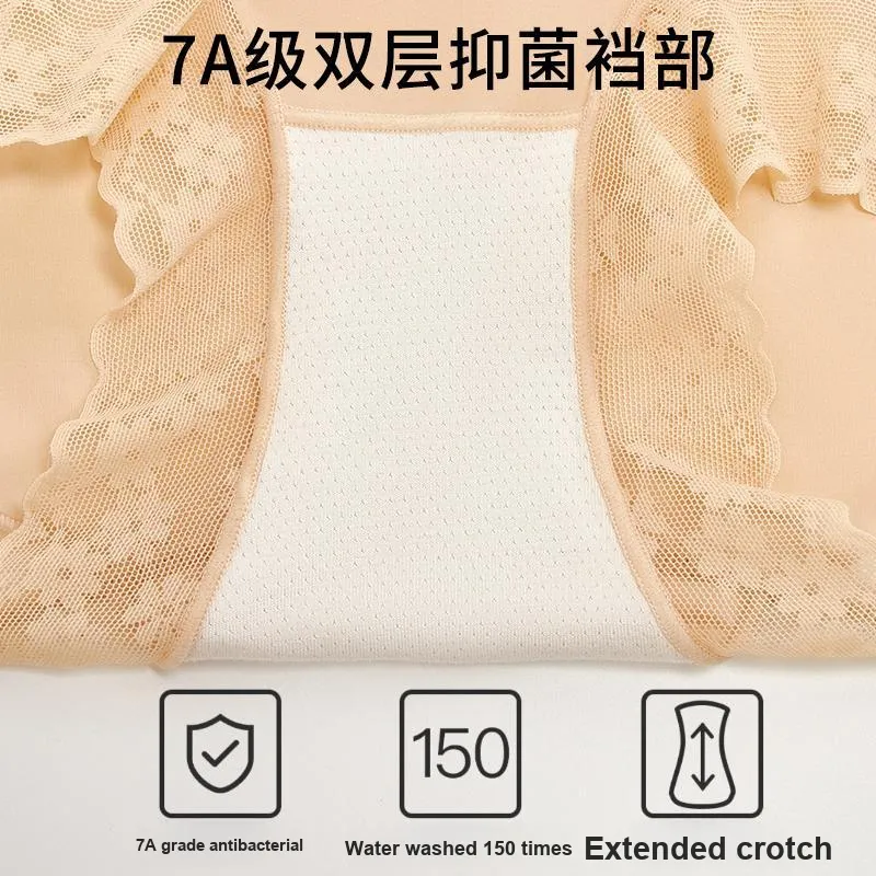 XIA.WA.ZHI.XIU Underpants Women's Box 3 Pack-17