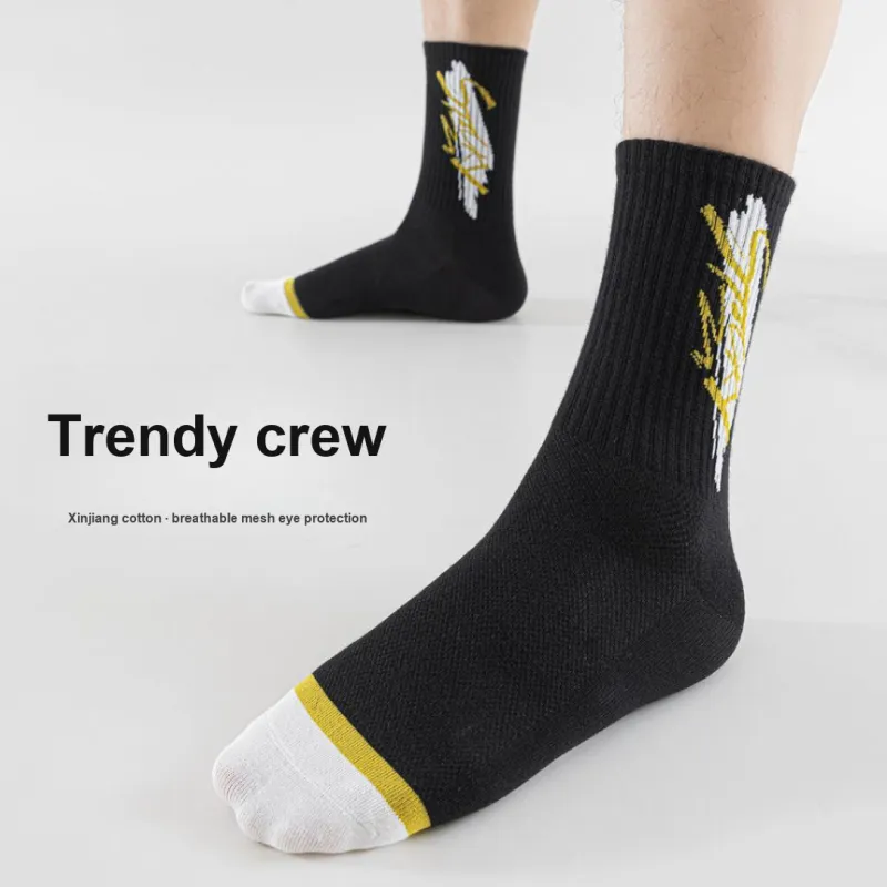 Lan Miao Basketball Socks Men's 5 Pack-23