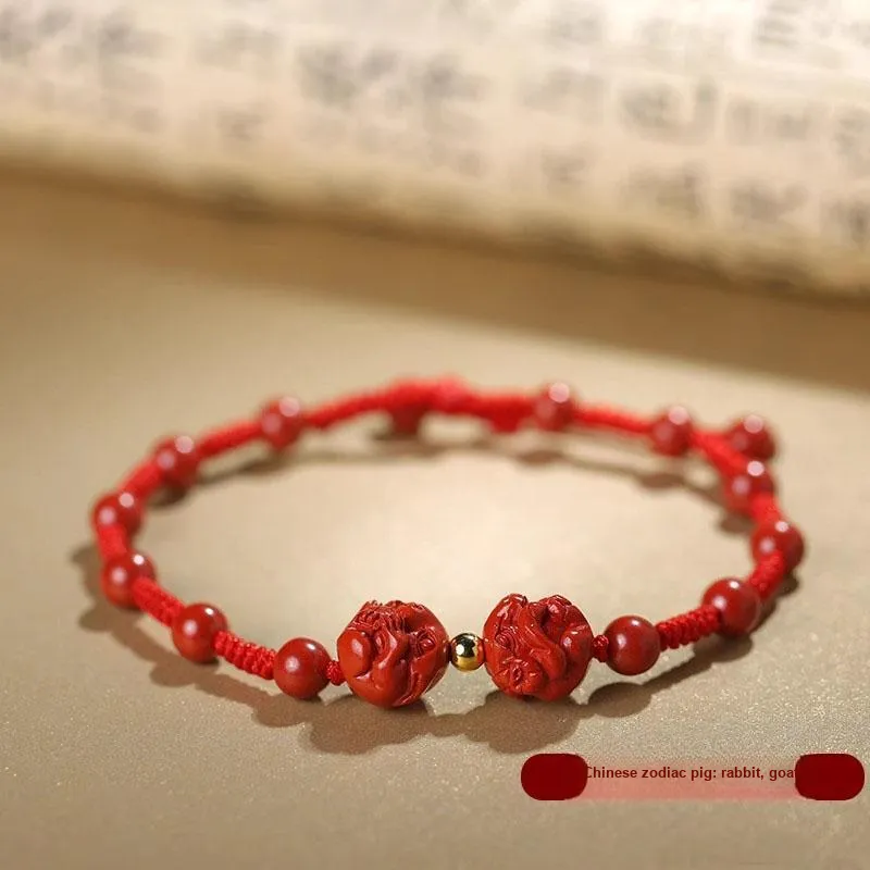 Sima Is Ethereal Reconstructed Cinnabar Anklets Unisex-25