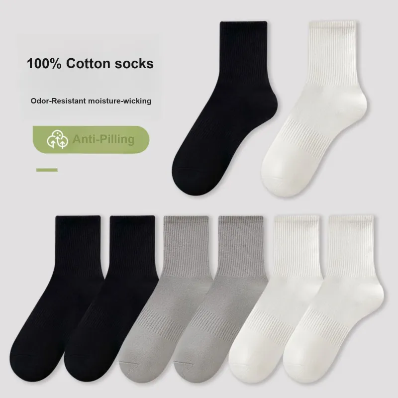 XXLLG Mid Calf Socks Unisex 5 Pack-1