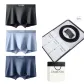 Black+Royal Blue+Light Blue[Belt Underpants Gift Box Set]