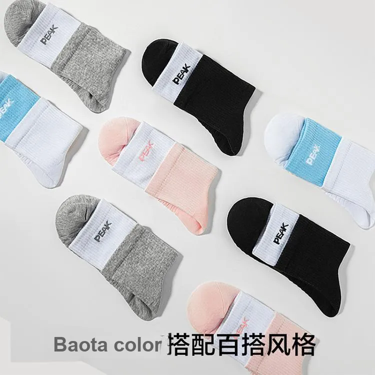 PEAK Knee High Socks Unisex 4 Pack-21