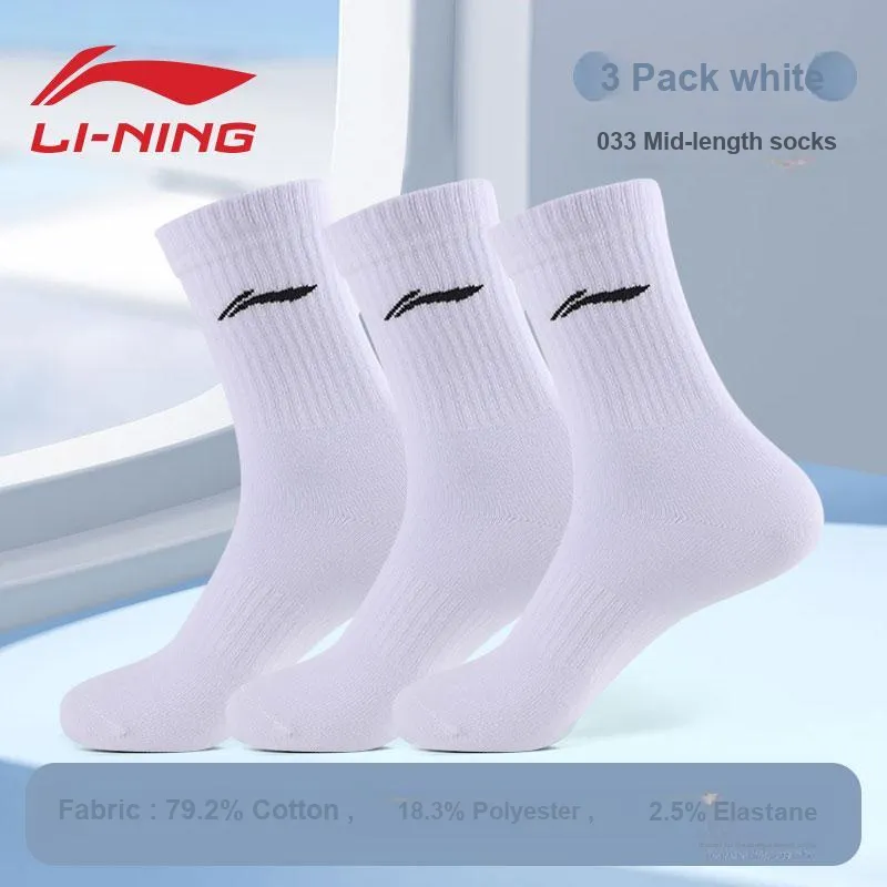 LiNing Mid Calf Socks Unisex 3 Pack Black White Gray-1