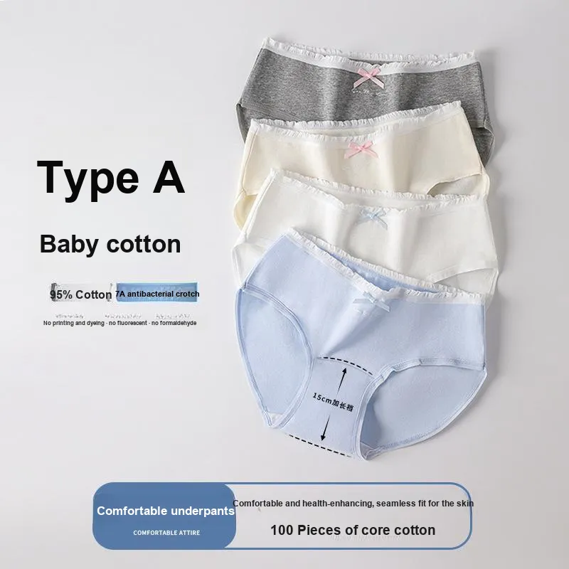 Gentle Welcome Underpants Women's Combo Set-3