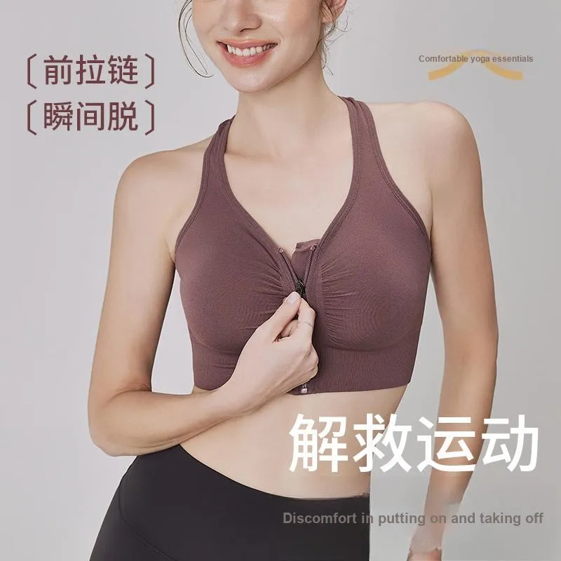 MIIOW Trend Party Series Tank Top Women's-7