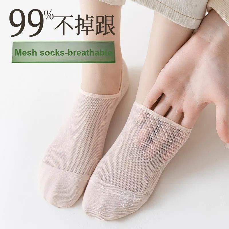Caramella No Show Socks Women's 5 Pack-1