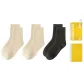 [3 Pack]2 Apricot+Black