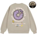 카키 (기모)