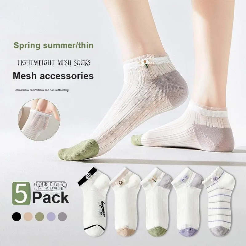 AUGUST Ankle Socks Women's 5 Pack Mixed Color-1