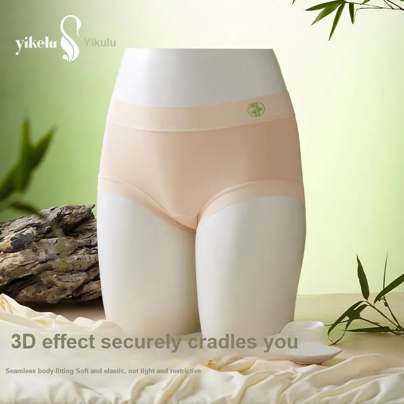 YIKELU Underpants Women's 3 Pack-6