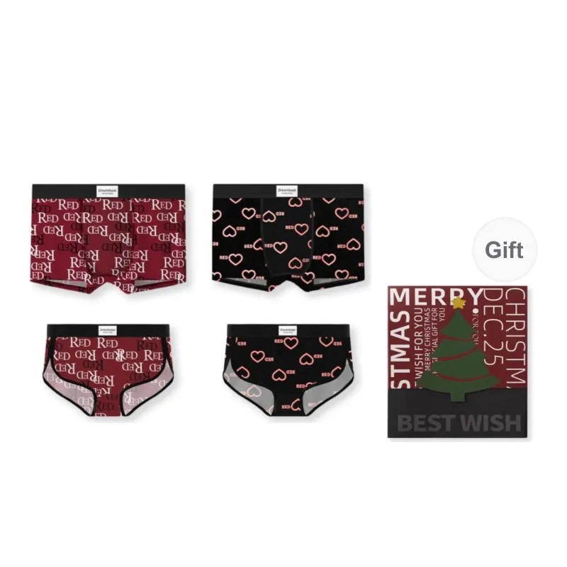 Qiao Ni Tong Underpants Unisex Gift Box Combination-8