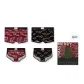 Christmas Box Combination E-4 Pack