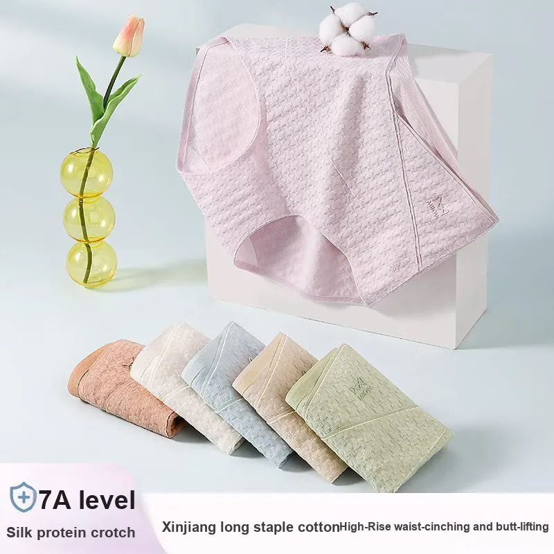 MIIOW Underpants Women's 3 Pack-6