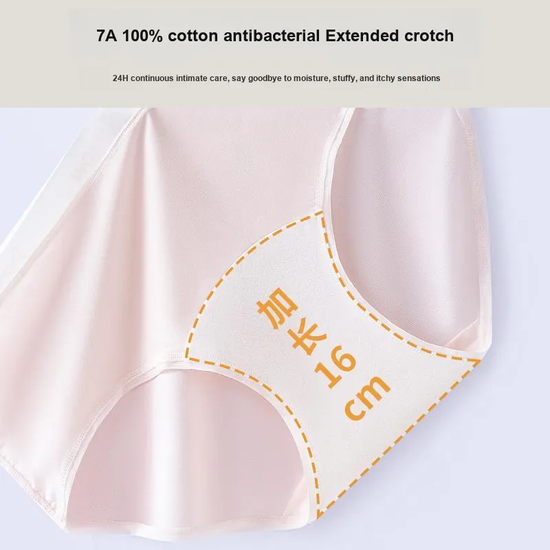 MIIOW Women's Underpants-12