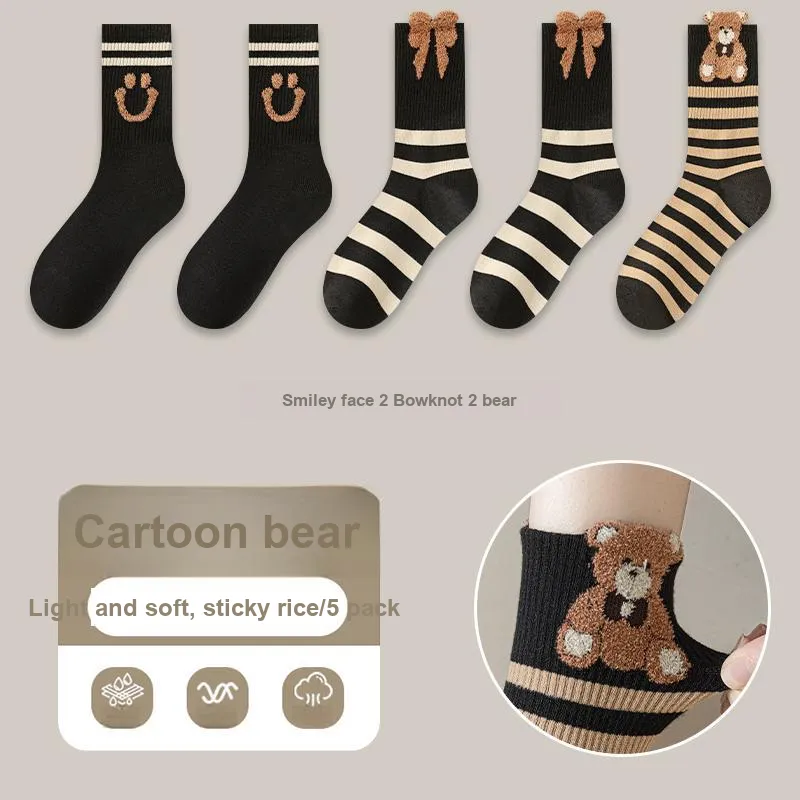 KJ Mid Calf Socks Unisex Gift Box Set-43