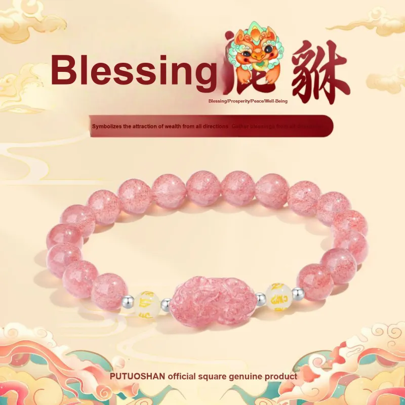 PUTUOSHANWENCHUANG Obsidian Bracelets Unisex-1
