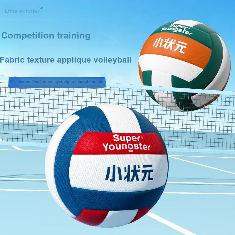 Papaison Volleyball-8