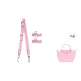 (핑크) 86-103cm [너비] 조절 가능 세트 [신형 업그레이드 · 더 안전함]