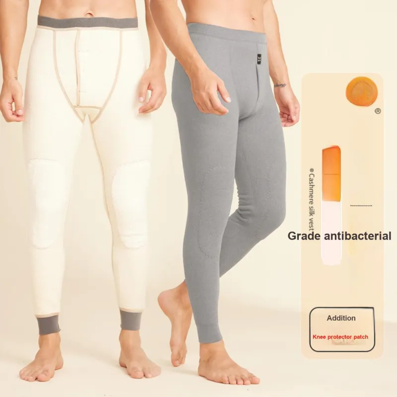 MIIOW Men Thermal Pants-18