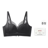 엘리건트 블랙