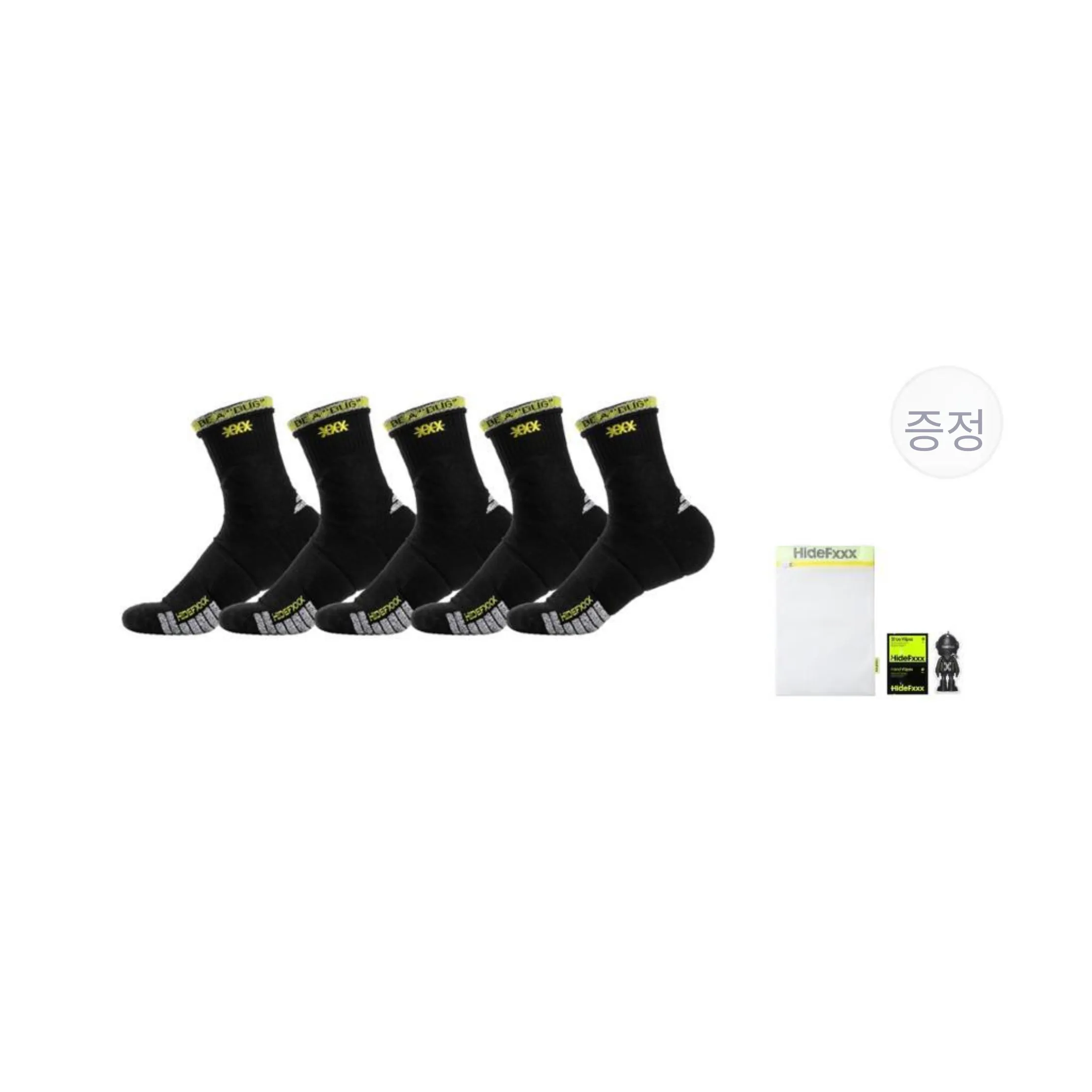 Hidefxx Basketball Socks Unisex
