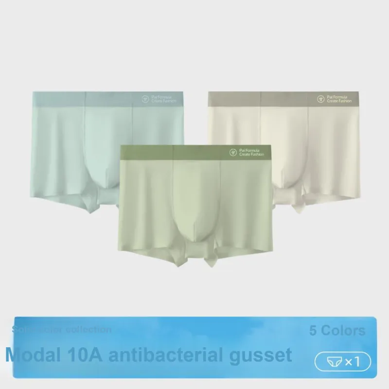 Qiao Ni Tong Underpants Men's 3 Pack-1