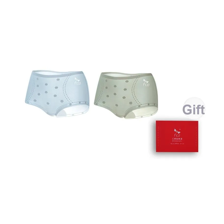RED DRAGONFLY Ледяной шелк Женские трусы 2 упаковки в подарочной коробке