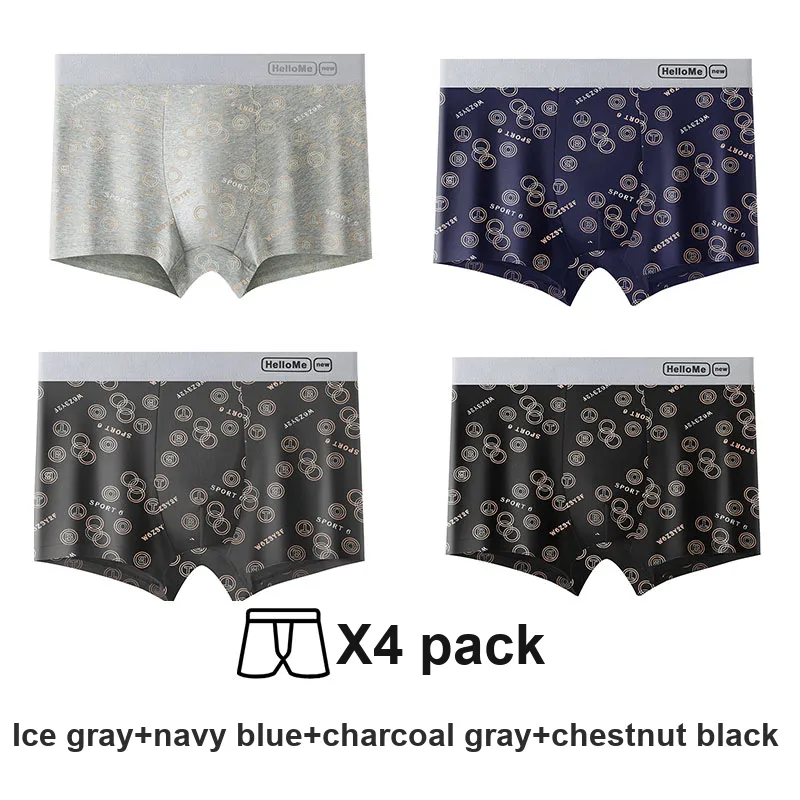 Lan Miao Underpants Men's 4 Pack-13