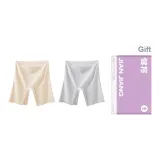 [2 Pack]Skin+Light Gray