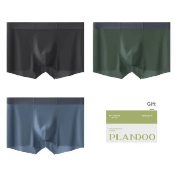 PLANDOO Underpants Men's Shopping Bag 3 Pack