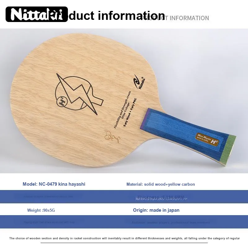 NITTAKU Ping Pong Paddles-3