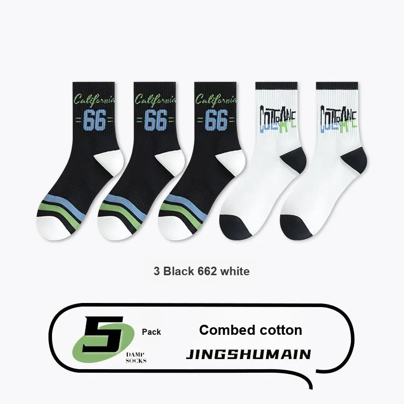 ROBINHOOD Mid Calf Socks Men's 5 Pack-8