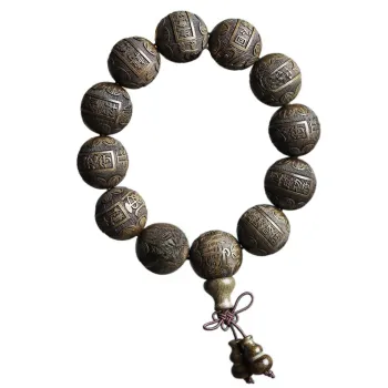 ZEYIYUAN Bogwood Bracelets Men's