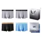 Box+Shopping Bag 4 Pack (Gray+Gray+Black+Blue)